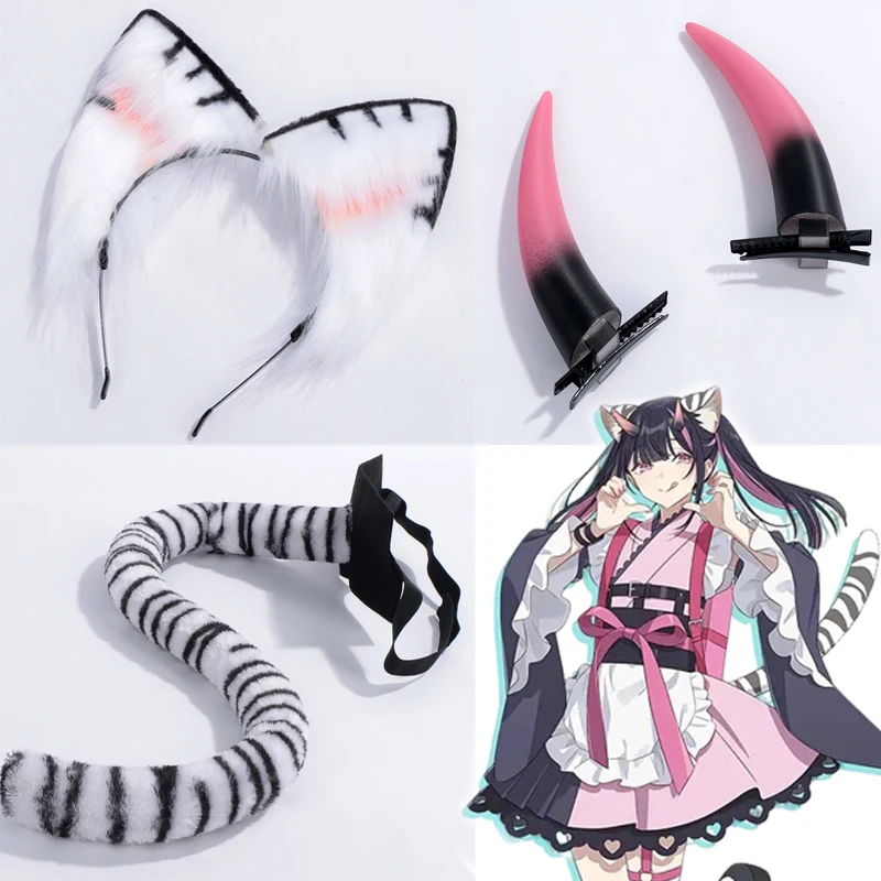 Cosmic Princess Kaguya Cosplay Horns Headband Ears And Tail Set Kawaii Anime Accessories For Women Halloween Party Costume