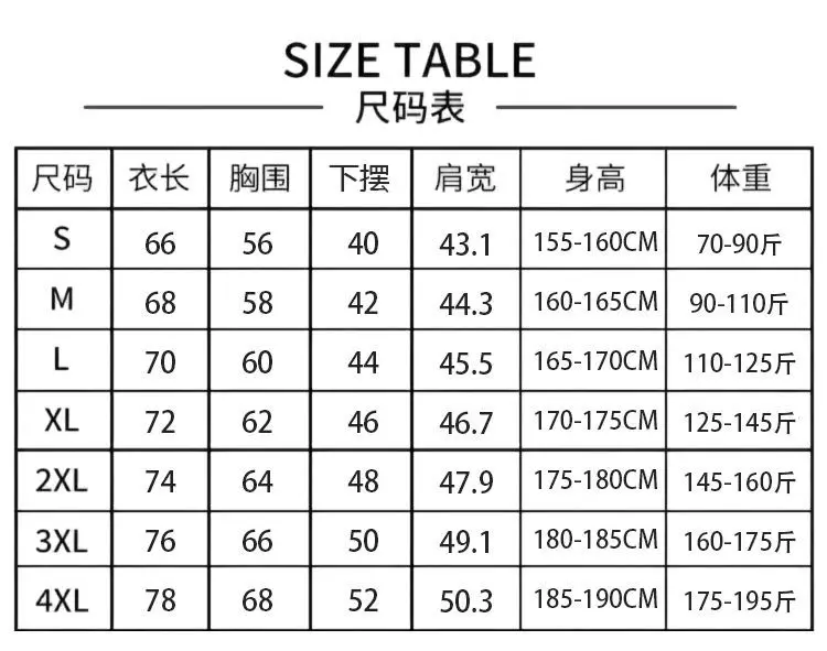 Utility Side Waist Cooling Fan Work Air Conditioning Clothing High Temperature Refrigeration Vest Protective Gear Accessories