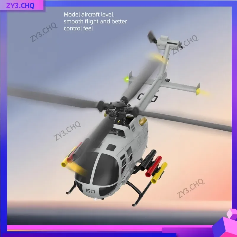 Jjrc جديد C186s هوائي عالي التدفق البصري طائرة التحكم عن بعد محاكاة التحكم عن بعد نموذج لعبة هليكوبتر