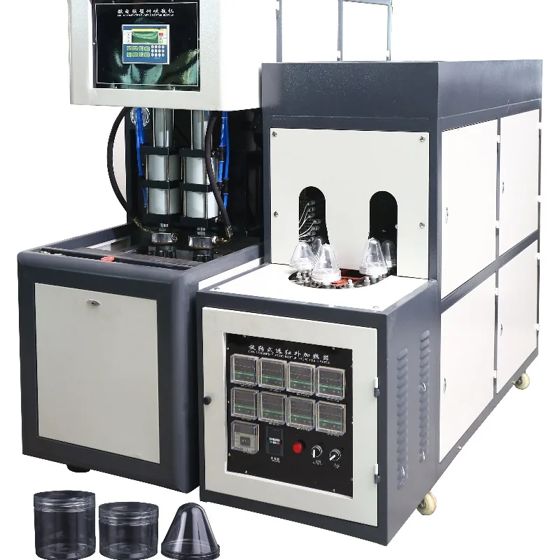 Automatic Blow Molding Machine For PET Jar Honey Container Manufacturing High Performance Wide Mouth Bottle Maker System