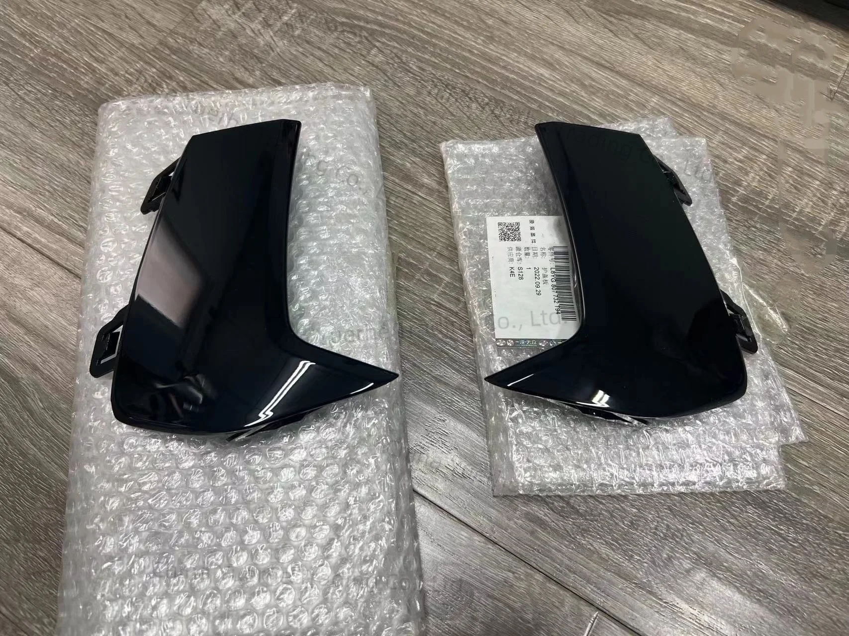 

OEM For Audi A3 S3 8Y sportback rear grille trim panel piano paint black 8YG 807 731 8YG 807 732