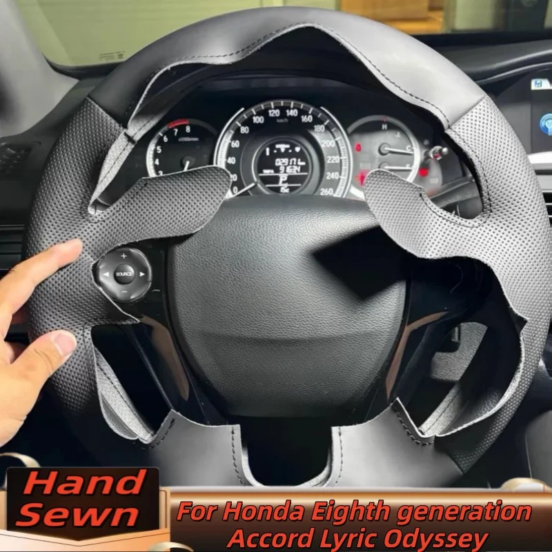 ستوكات الجلود مخيط يدويا غطاء عجلة القيادة لهوندا الجيل الثامن أكورد غنائي أوديسي المضادة للانزلاق تنفس السيارات #1
