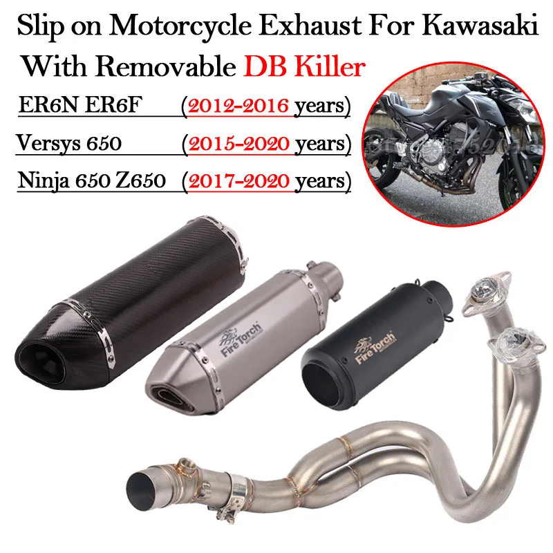 

Motorcycle Exhaust System Modified Carbon Fiber Escape Muffler Front Mid Link Pipe For Kawasaki ER6N Versys 650 Z650 Ninja 650 R