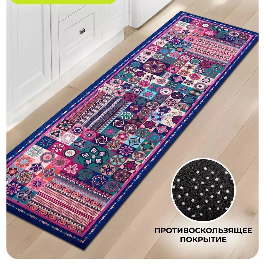 VIKAMA Silica Moss Floor Rug Water Absorbent Anti-Slip Kitchen Laundry Room Dining Room Easy-to-Maintain Floor Mat Home Decor