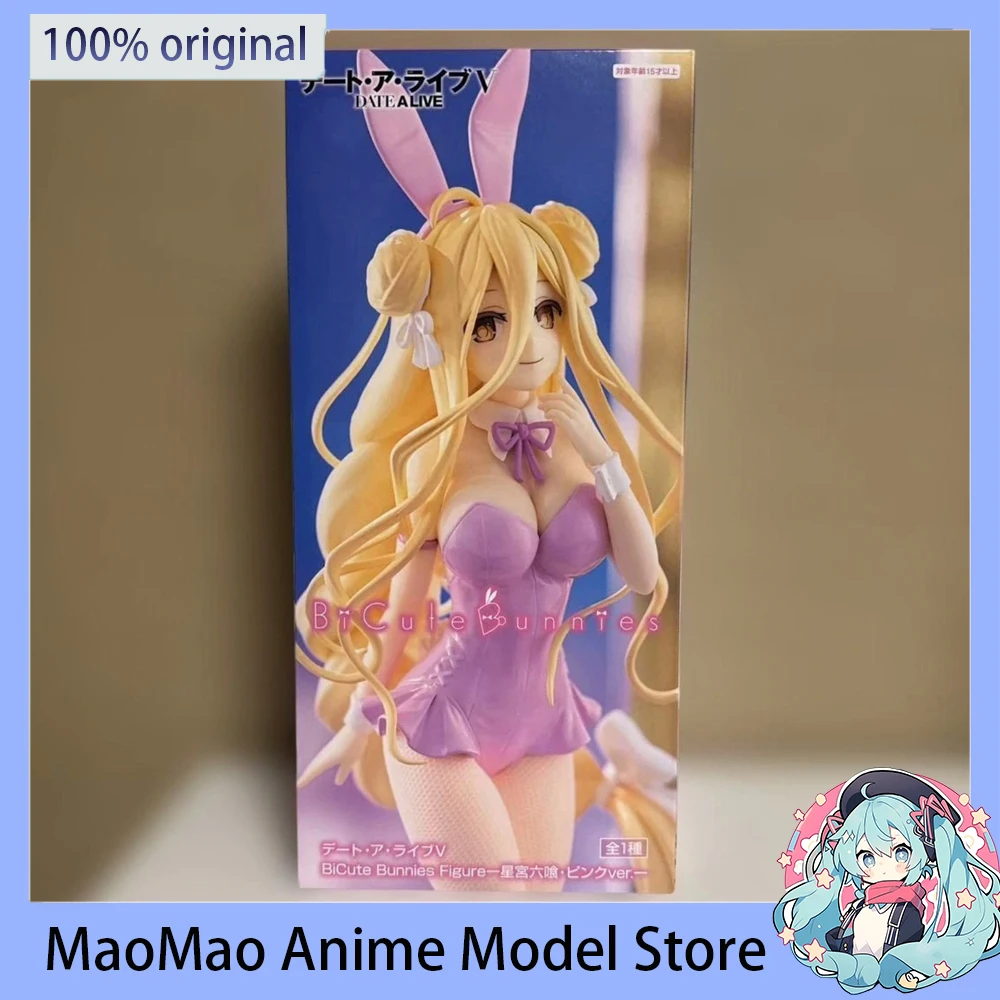 

В наличии оригинальные кролики FuRyu BiCute DATE A LIVE V Hoshimiya Mukuro Pink ver. Коллекционные игрушки 27см