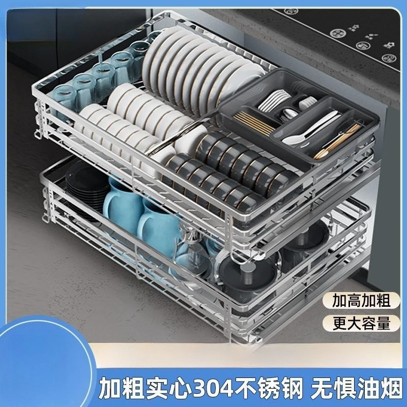 

Кухонная выдвижная корзина из нержавеющей стали 304, двойной ящик для специй и посуды, с направляющими