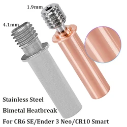 2pcs Stainless Steel/Bimetal Throat 3D Printer Parts CR-6 SE Bi-Metal Heatbreak For CR6 SE Ender 3 Neo CR10 Smart Hotend Throats