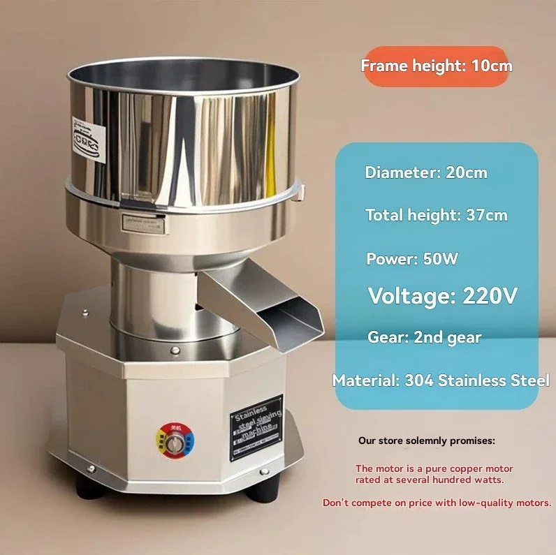 Electric Vibrating Sifter for Powder/Flour – Small Stainless Steel Vibrating Screening Machine