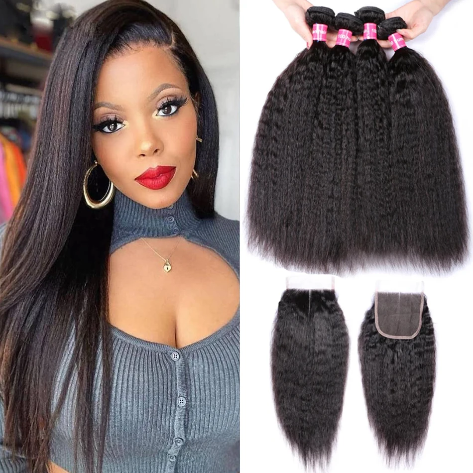 

Kinky Yaki Прямые пучки человеческих волос с застежкой Фронтальная HD Прозрачные бразильские пучки глубоких вьющихся волос Предложение Наращивание волос