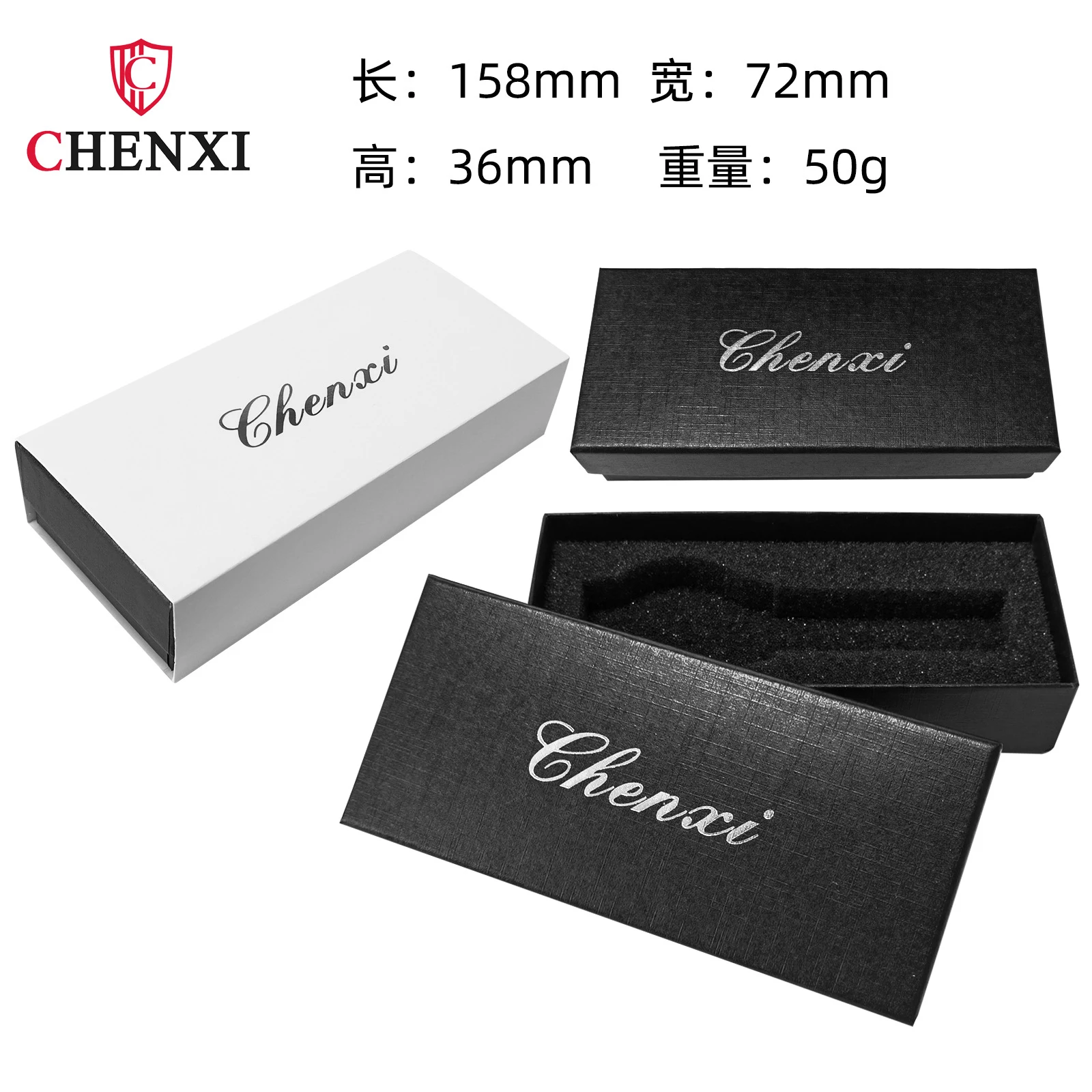 Watch Box CHENXI Brand High Quality Green Paper Box For Watches Gift Watch Holder / Watch Storage