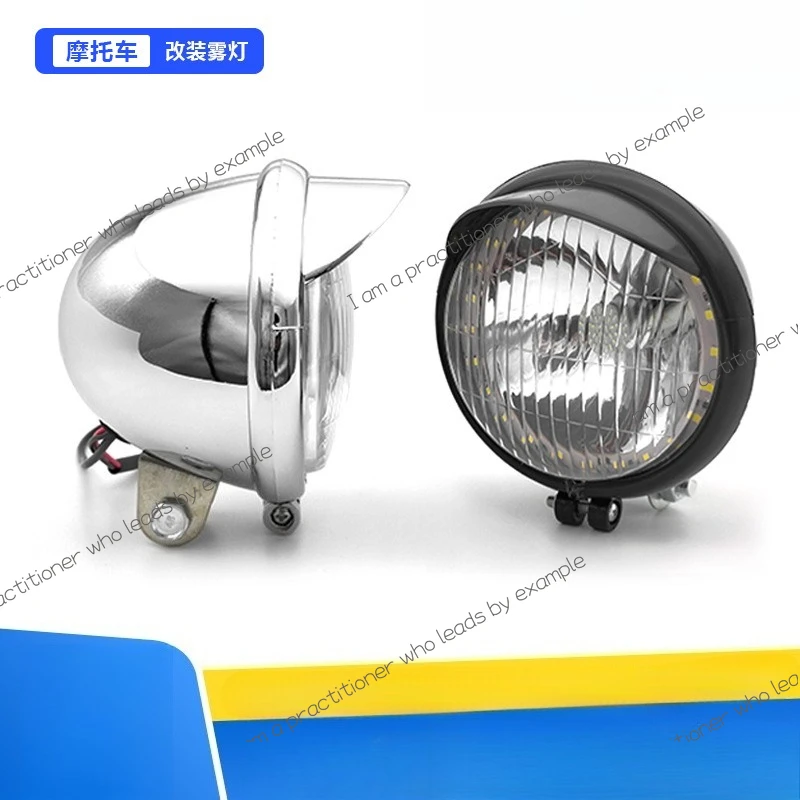 

Applicable to Harley Cruise Prince Car Modification Accessories Auxiliary LED Eagle Eye Fog Light Motorcycle General Light