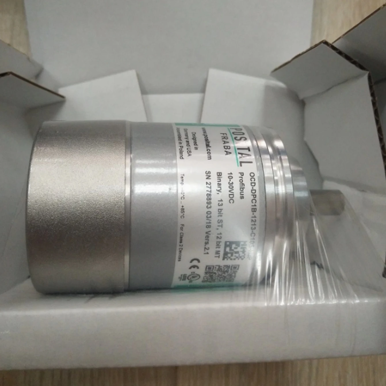 2025 Original New P…