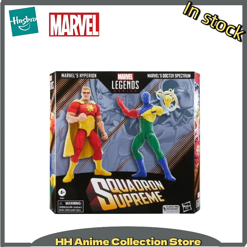 

Hasbro Marvel Legends Series Squadron Supreme Hyperion and Doctor Spectrum 2-Pack Action Figure Model Toy Hobby Gift