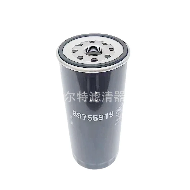 Supply 89755919 Applicable To VF55 Air Compressor Accessories Screw Pump Oil Filter Element Essential Oil Filter