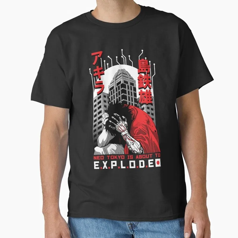 Akira Cyberpunk City Explosion Gift T‑Shirt Katsuhiro Otomo Retro Manga Shotaro Kaneda Neo‑Tokyo Print Casual Short Sleeve Tops