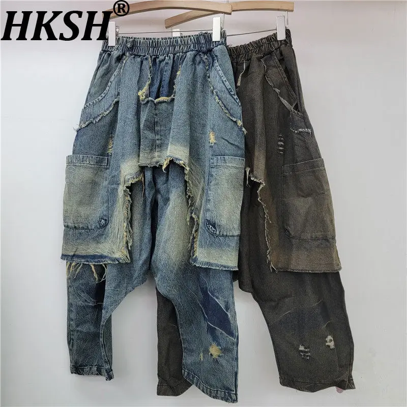 

Женские джинсы-шаровары HKSH, рваные, в стиле ретро, хип-хоп, повседневные, уличный стиль, имитация двухслойности, трендовые джинсовые брюки, новинка весны 2026 HK19376