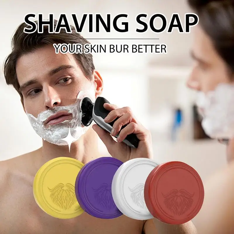 Shave Bar 4Pcs Beard Grooming Soap Rich Lather Moisturizes And Protects Portable Bar For Mustache Sideburns Facial Hair