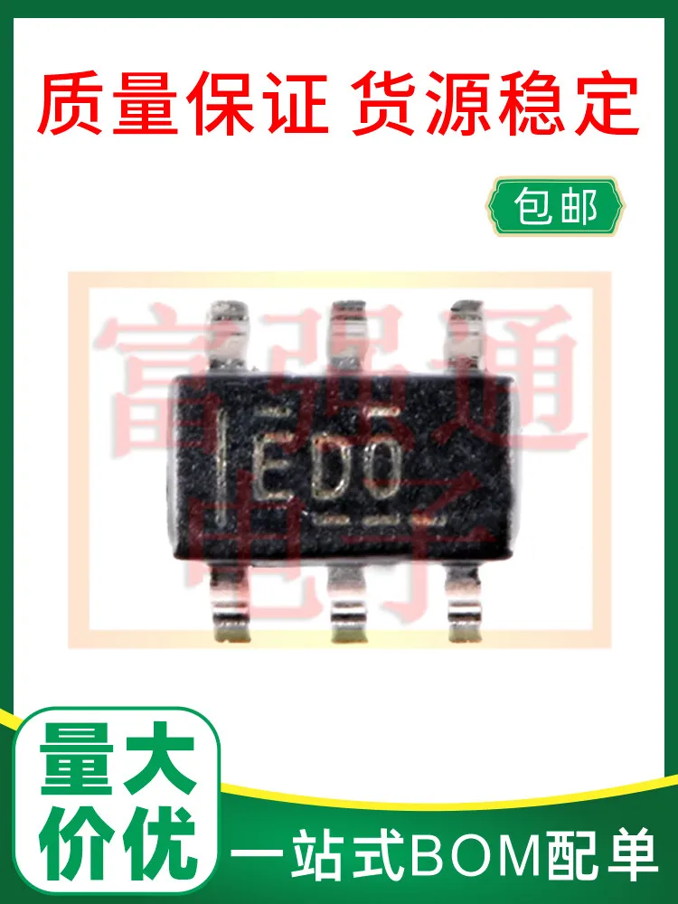 

ADS1110A0IDBVR package SOT23-6 silk screen EDO spot quality guarantee can be talked about