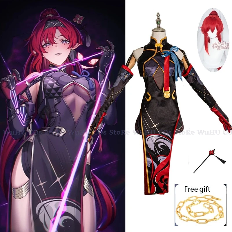 

Game Wuthering Waves Yin Lin Cosplay Costume YinLin Cheongsam Dress Wig Unifrom Women Role Play Clothing Halloween Party Outfit