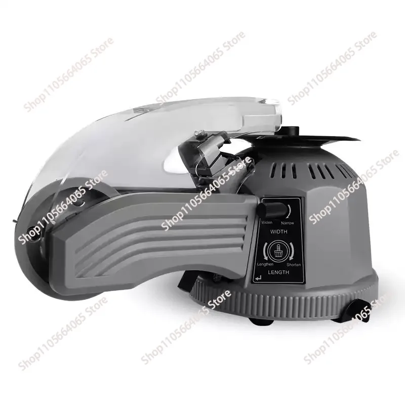 Automatic Disc Tape Cutting Machine, ZCUT-2 Turntable