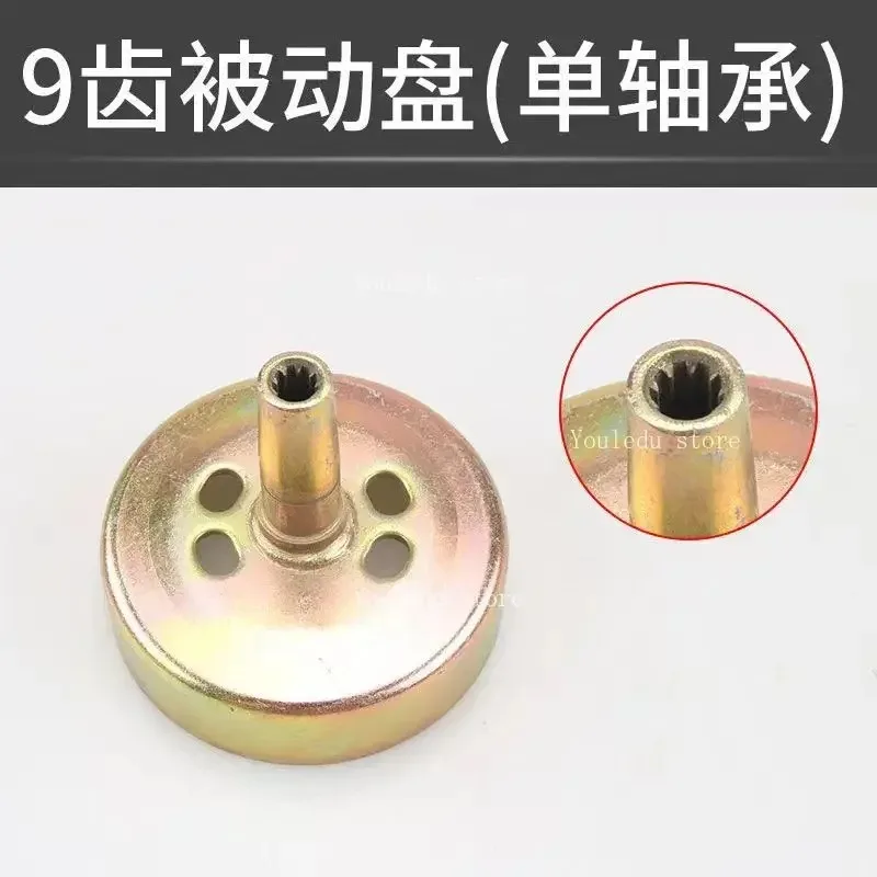 1pcs 9T Clutch Drum Gear Driver Sprocket For HONDA Engine Motor Trimmer Brush Cutter 77UD