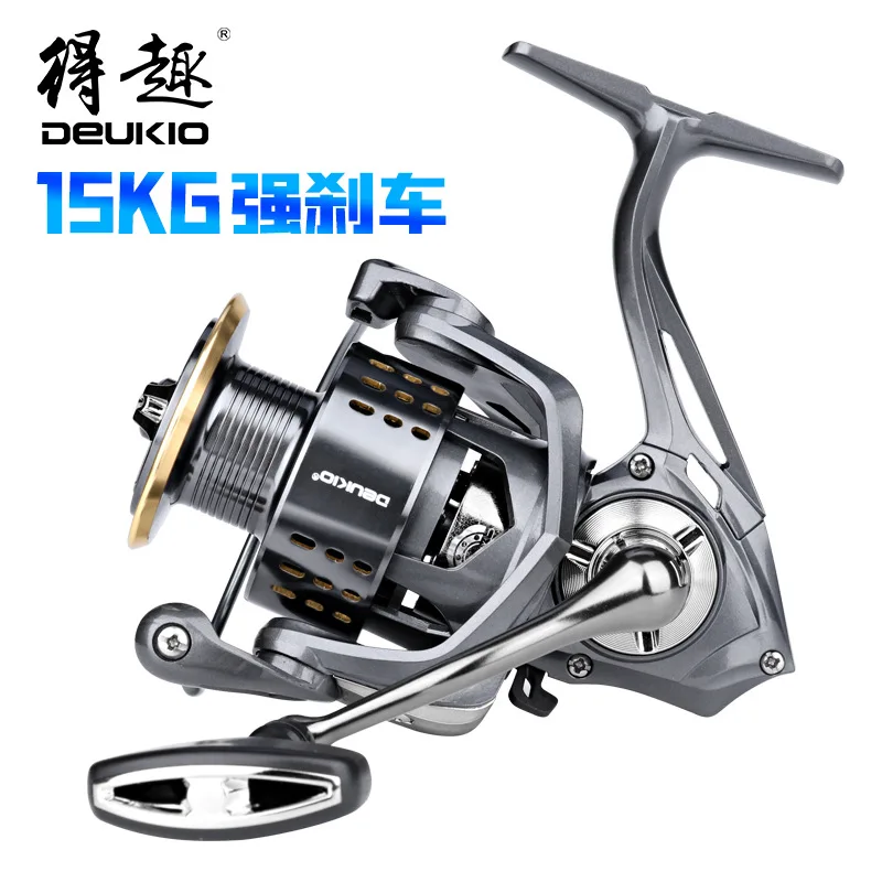 Gapless Spinning Reel 15kg Max Drag Full Metal Fishing Reel Long Casting For Freshwater Saltwater Fishing Suitable For Anglers