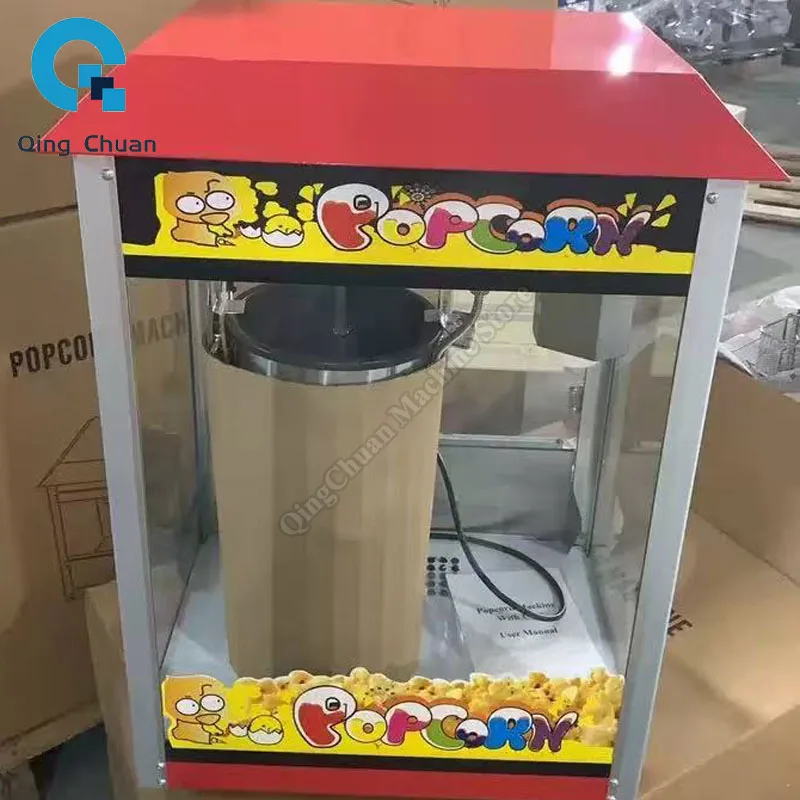 Popcorn Machine Commercial Stall Popcorn Machine Electric Snack Puffing Machine Butterfly Shaped Spherical Popcorn Machine