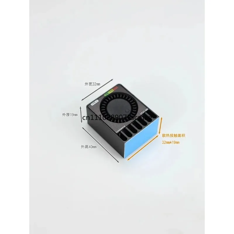 All Aluminum Heat Sink Fan - 11000RPM Speed Control for GPON EPON ODI SFP Optic Modem Cooling