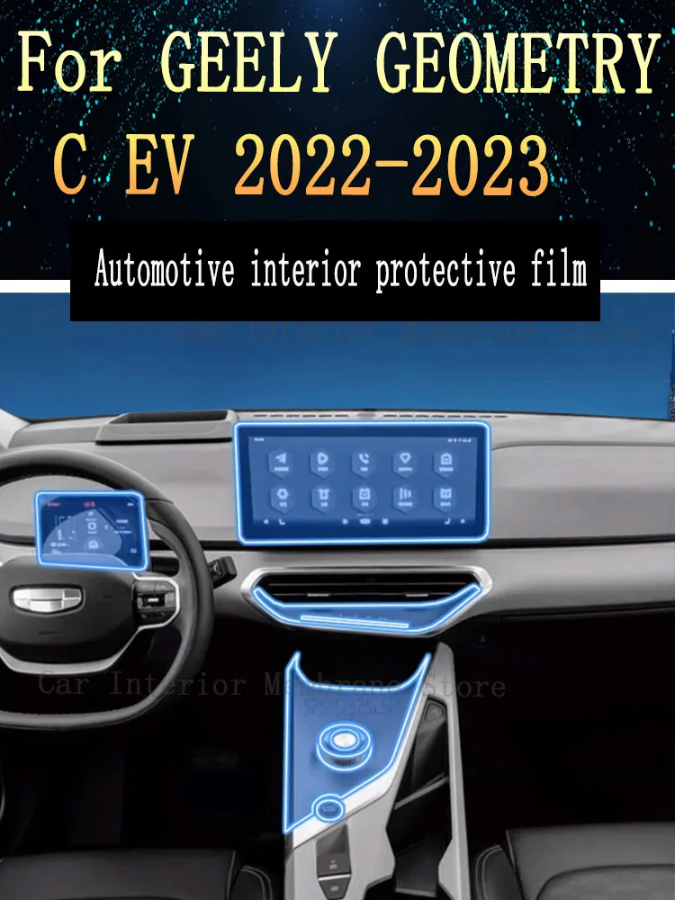 

For GEELY GEOMETRY C EV （2022）Car Gearbox Panel Film Dashboard Protective Sticker Interior Anti-Scratch Film Cover Accessories