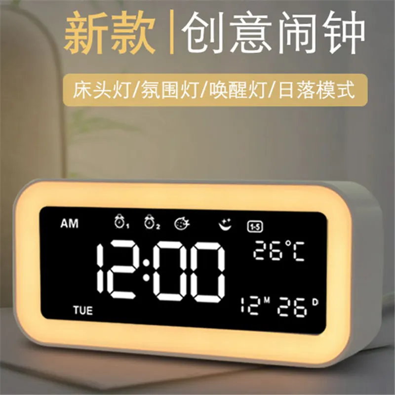 Rechargeable Luminous Alarm Clock Electronic Square Shape Night Light Digital Clock Despertador Led Digital Watch