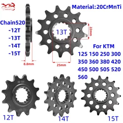 520 12/13/14/15T 프론트 스프로킷 (KT/M 250 350 125 150 300 450 500 505 525 프리라이드 SMR EXC SX XC-W/F/E TPI MXC EXC-F 식스 데이즈 용)