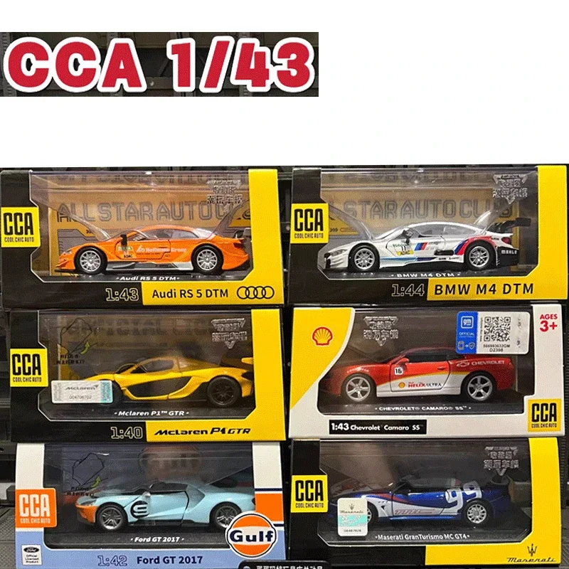 1/43 Camper Bay Oil co-branded alloy die cast car model GTR Boma McLaren Collection, children's Christmas gift for boys