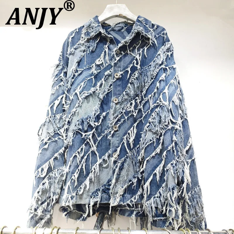 

ANJY Spring Autumn New Women Tide Chic Retro Style Frayed Design Niche Long Sleeve Shirt Coat High Street Ins Denim Jacket A8147