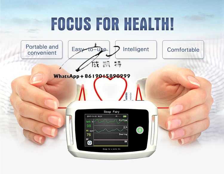 ventmed A9 sleep monitor of sleep fairy sleep apnea