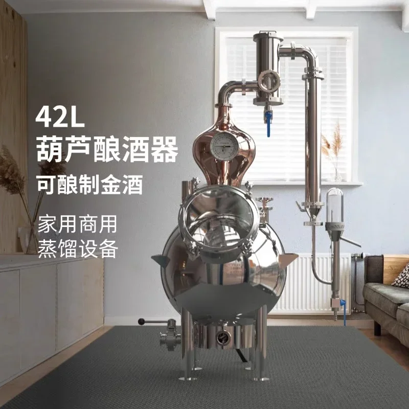 Household Baijiu whisky distilling equipment, distiller, for making gin