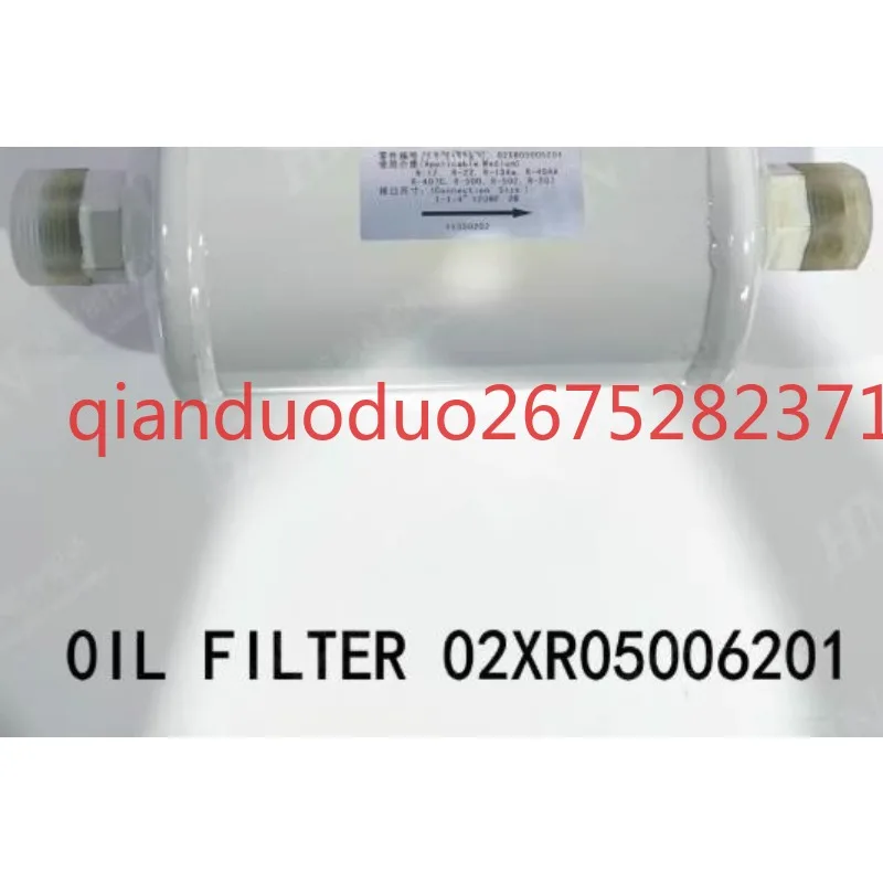 

Подходит для фильтра кондиционера Carrier 30HX407222EE 0IL FILTER 02XR05006201