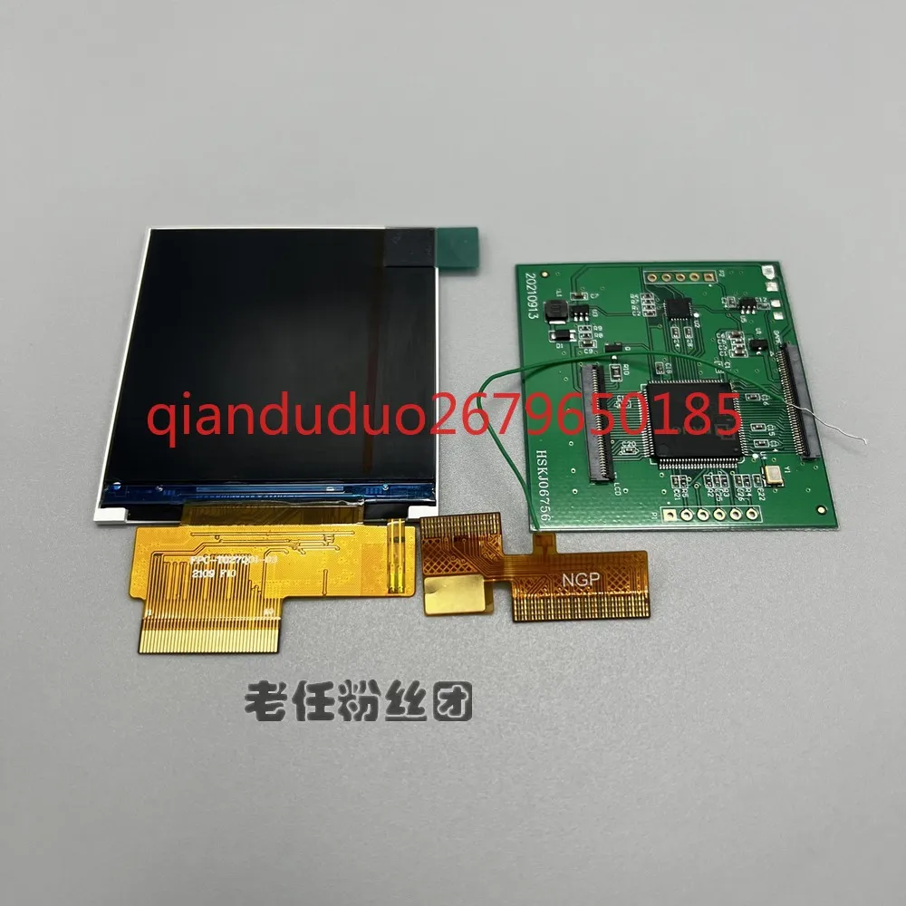 

Suitable for SNK Neo Geo Pocket NGP highlight ips LCD screen, original screen size
