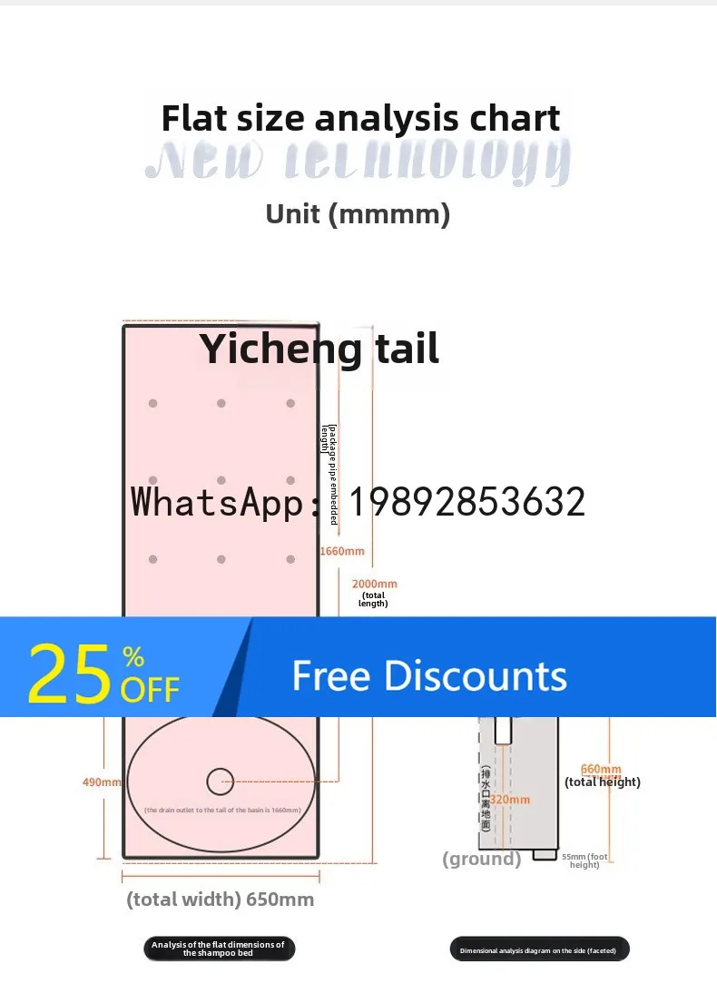 

AA Constant Temperature Water Circulation Head Therapy Massage Bed Barber Shop Ceramic Basin Stainless Steel Shampoo Bed