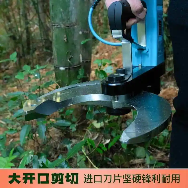 Electric bamboo cutting scissors 14 cm large diameter strong high power bamboo cutting artifact portable bamboo scissors