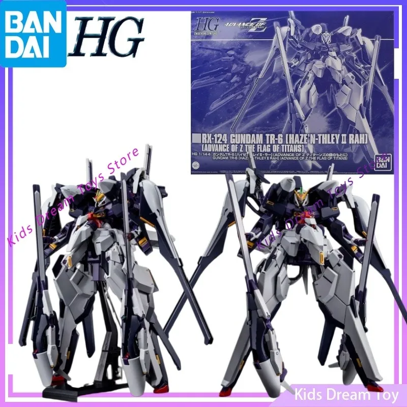 

Bandai PB Limited in Stock HG RX-124 GUNDAM TR-6 [HAZE'N-THLEY Ⅱ RAH](ADVANCE OF Z THE FLAG OF TITANS) Anime Action Figures Toys