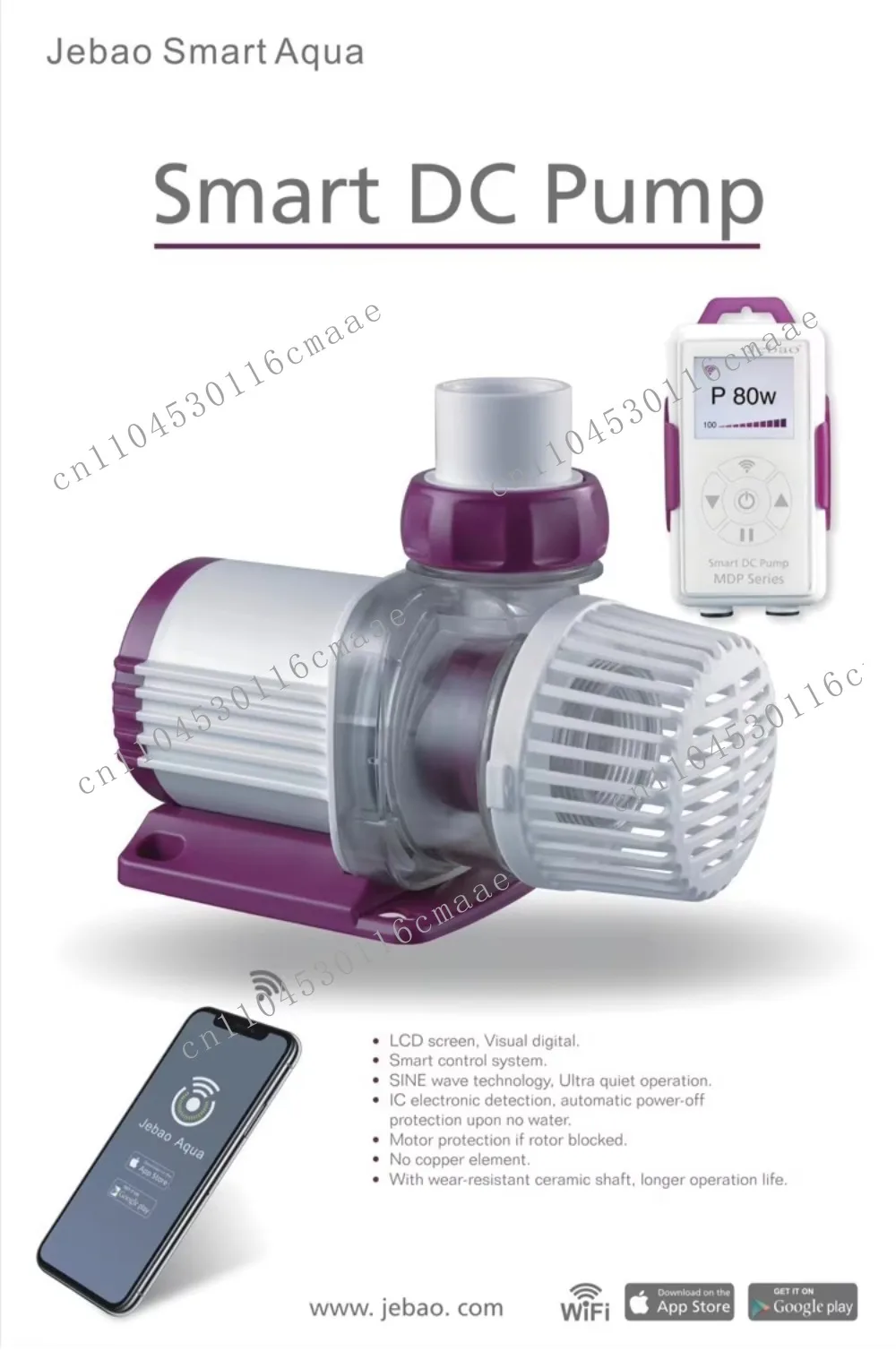 Series Modern DC Aquarium Submersible Water Pump WIFI Control Fish Tank Return Circulation Pump LCD Box Desktop