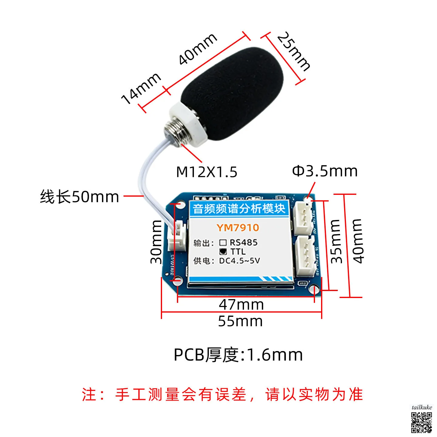 Audio Spectrum Analysis Module (512-Point Sampling Sound Decibel Frequency Recognition Noise Detector