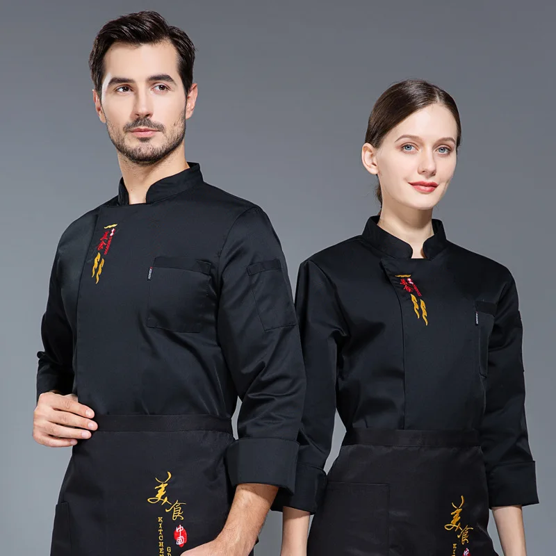 Waterproof Autumn and Winter Western Hotel Chef Uniform Clothing Restaurant Baking Kitchen Whol