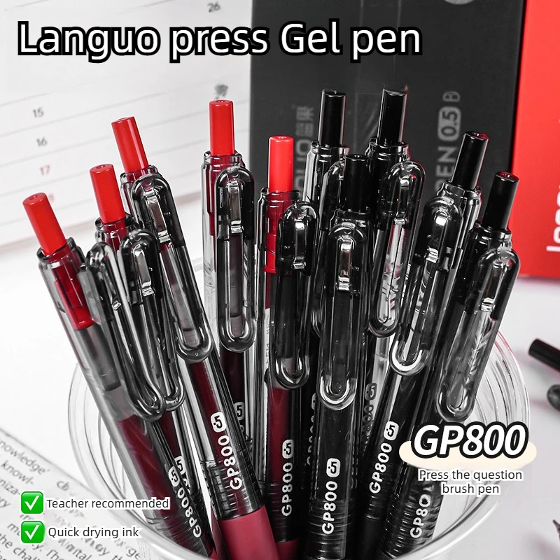 Languo Large Capacity Retractable 0.5mm Gel Pen CS High Precision Tip Red Black Smooth Writing Stationery Art School Supplies