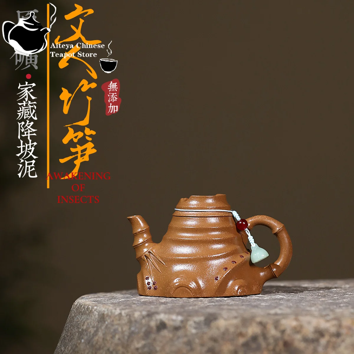 Yixing purple clay teapot, raw ore, sloping mud, bamboo shoots, Kung Fu tea set, Chinese teapot