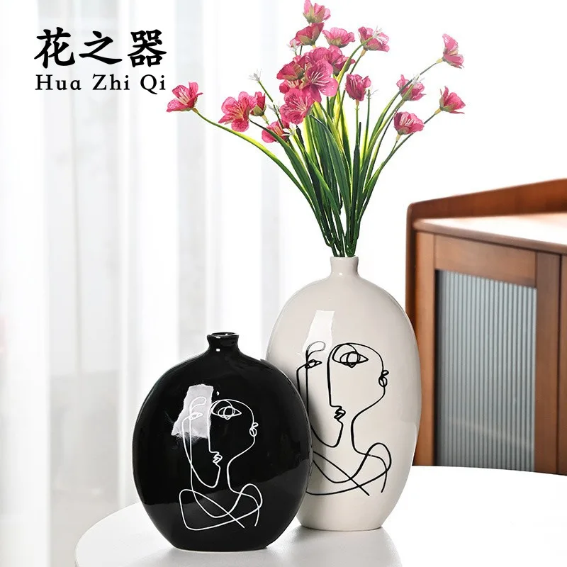 

Small Caliber Ceramic Black And White Art Vase Abstract Lines Dried Flower Flower Artistry Ornaments Home Living Room Dried Flow