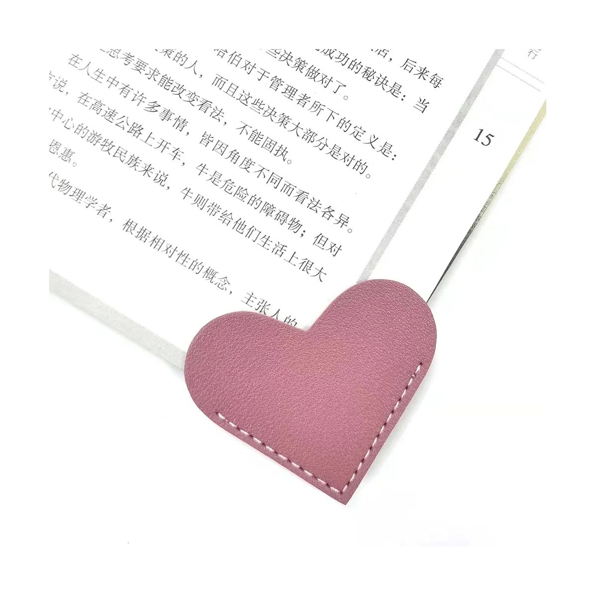 12Pcs Leather Heart Corner Bookmark,Cute Bookmarks for Women, Handmade Book Accessories for Reading Lovers