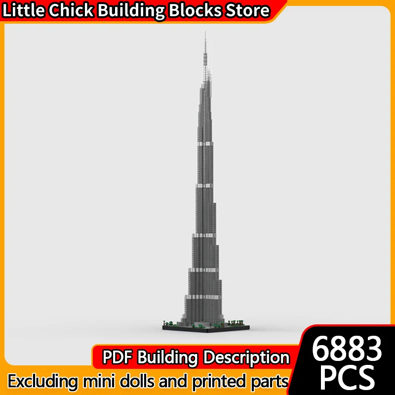 

Модель City Street View MOC, строительные кирпичи, супер высокая башня, модульная технология, детские праздничные подарки, сборные игрушки, костюм