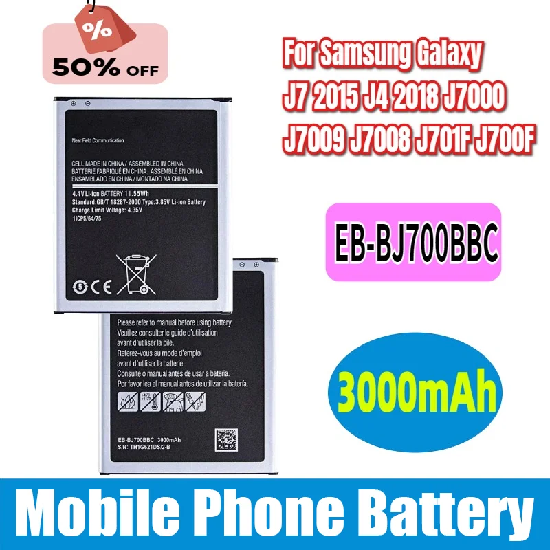 

EB-BJ700BBC EB-BJ700CBE Аккумулятор 3000 мАч для Samsung Galaxy J7 2015 J4 2018 J7000 J7009 J7008 J701F J700F без NFC