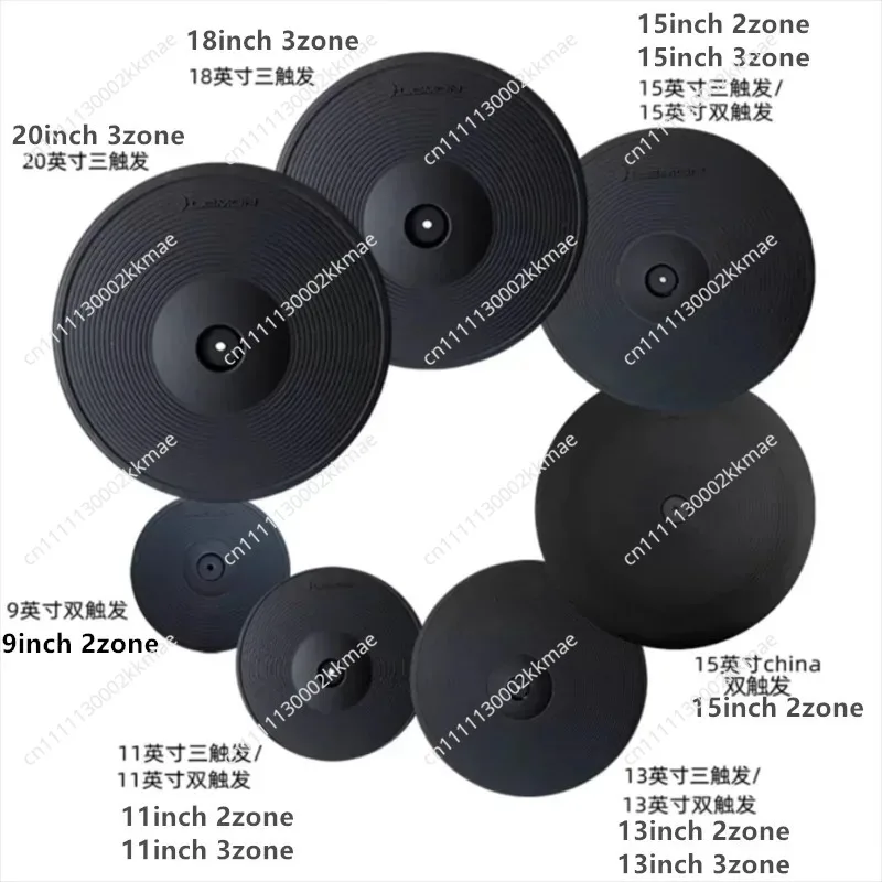 9-Zoll, 13-Zoll, 15-Zoll 3-Zonen Lemon 13 Ride Cymbal mit Choke, vollständig abgedecktes elektronisches Schlagzeug-Kit